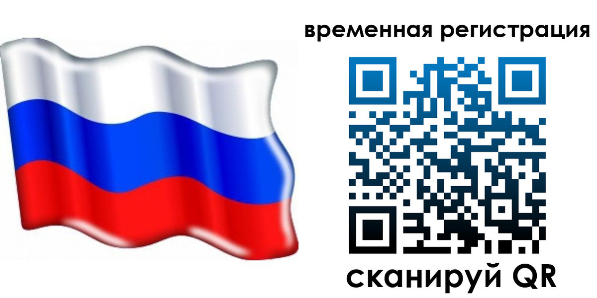 найти адрес прописки в Кировске
