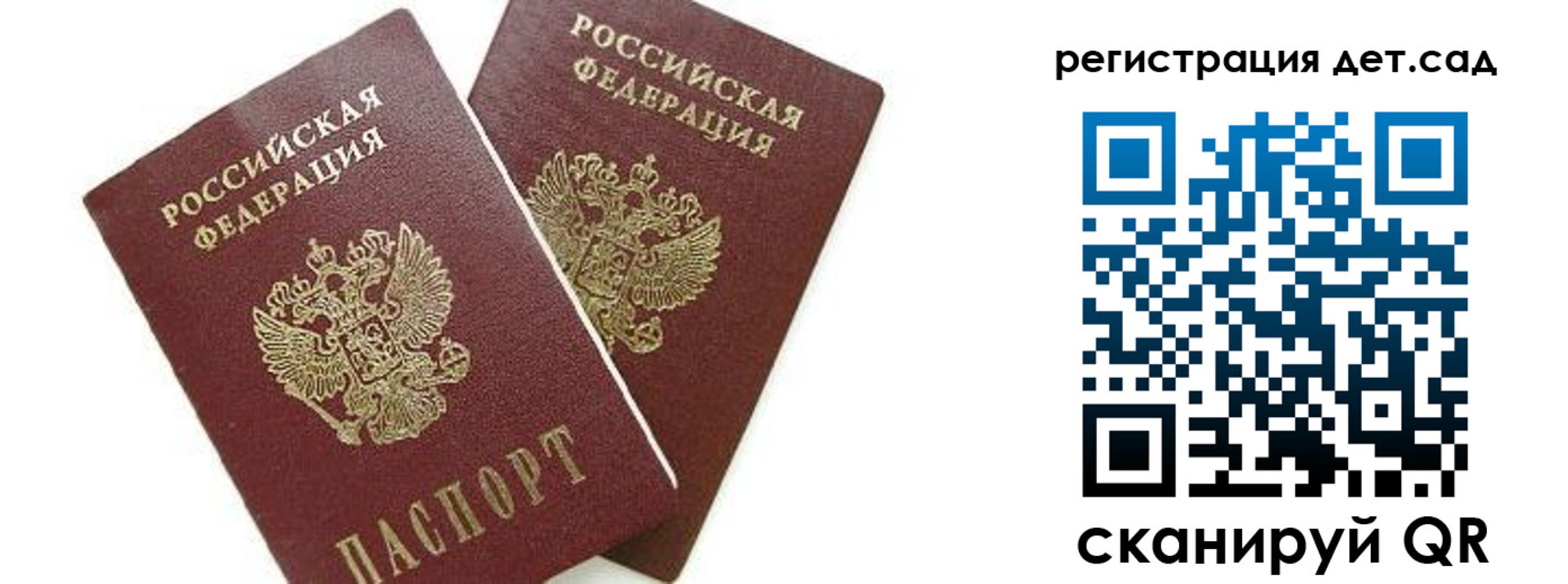 форма 3 в Кировске